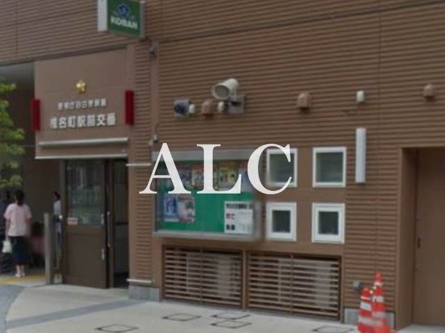 警察署・交番　椎名町駅前交番（警察署・交番）まで188m