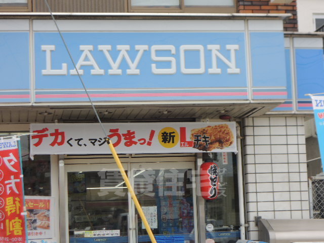 コンビニ　ローソンストア100　茨木東奈良店（コンビニ）まで108m