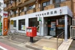 郵便局　岡本郵便局（郵便局）まで496m