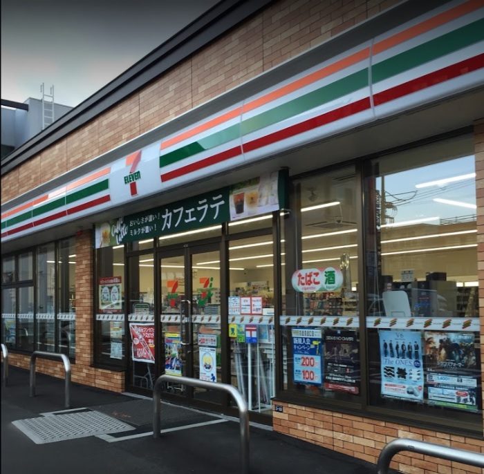 コンビニ　セブンイレブン札幌栄通7丁目店（コンビニ）まで464m