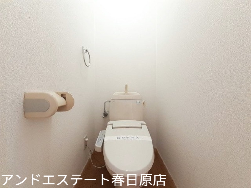 トイレ　ウォシュレット設置済み