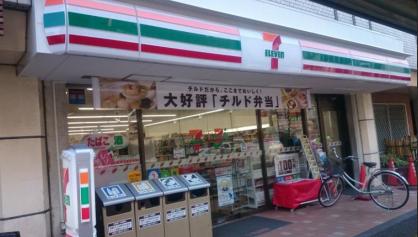 コンビニ　セブンイレブン中目黒店（コンビニ）まで583m