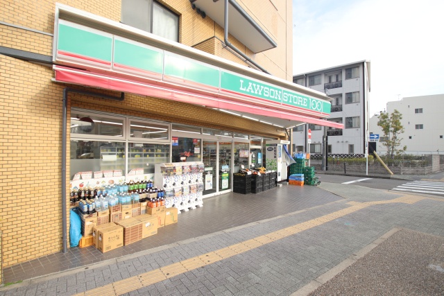 コンビニ　ローソンストア１００　古出来店（コンビニ）まで298m