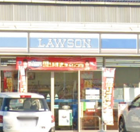 コンビニ　ローソン（コンビニ）まで98m