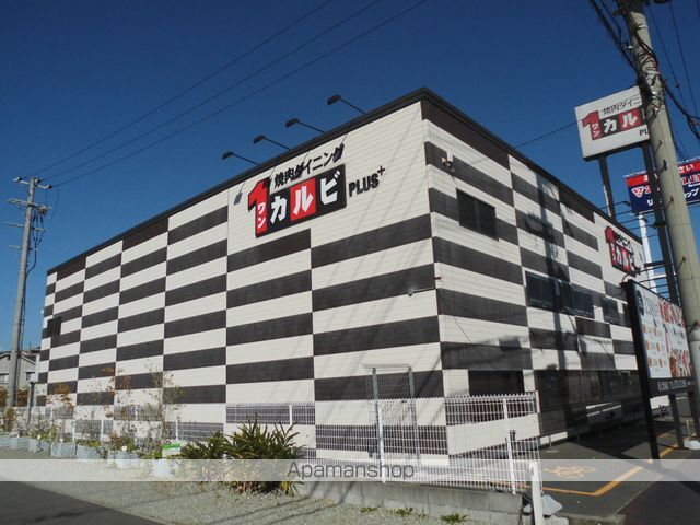 その他　焼肉　ワンカルビ（その他）まで155m