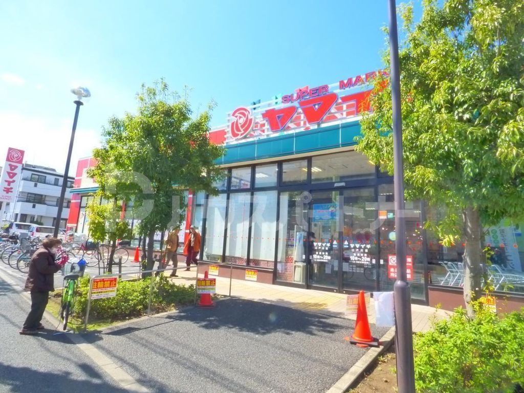 スーパー　ヤマイチ江戸川店（スーパー）まで300m