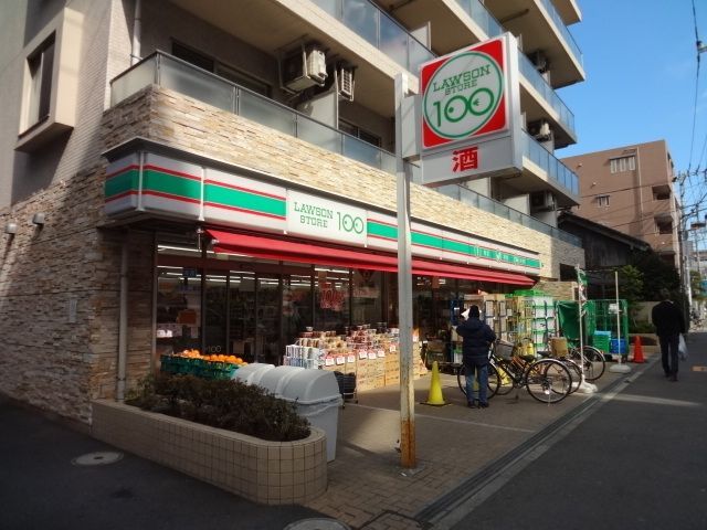 コンビニ　ローソンストア１００（コンビニ）まで173m