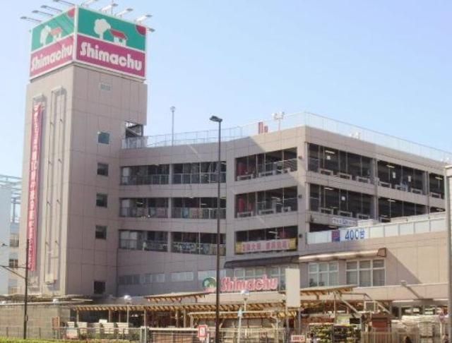 ホームセンター　島忠大田千鳥店（ホームセンター）まで991m