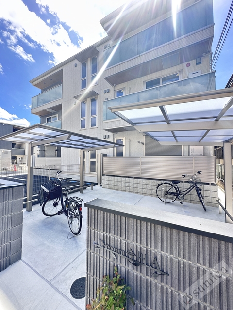 その他共有部分　屋根付きの駐輪場・大事な自転車も安心＾＾