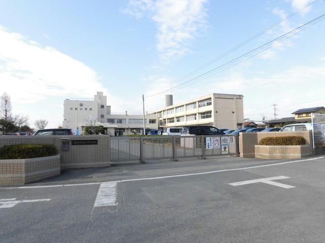 小学校　伊勢崎市立三郷小学校（小学校）まで1190m