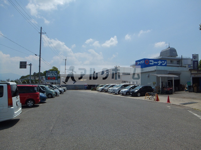 スーパー　サンディ藤井寺店（スーパー）まで669m