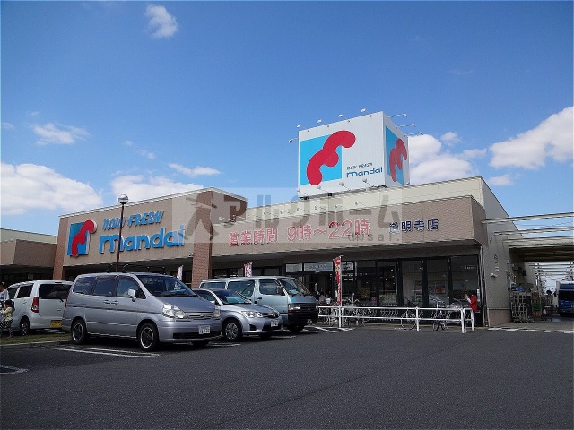 コンビニ　ファミリーマートイル・サローネ藤井寺店（コンビニ）まで551m