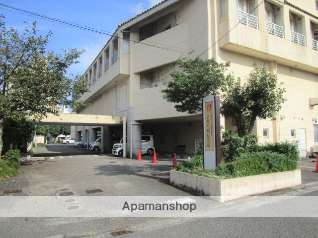 病院　さがら病院宮崎（病院）まで152m