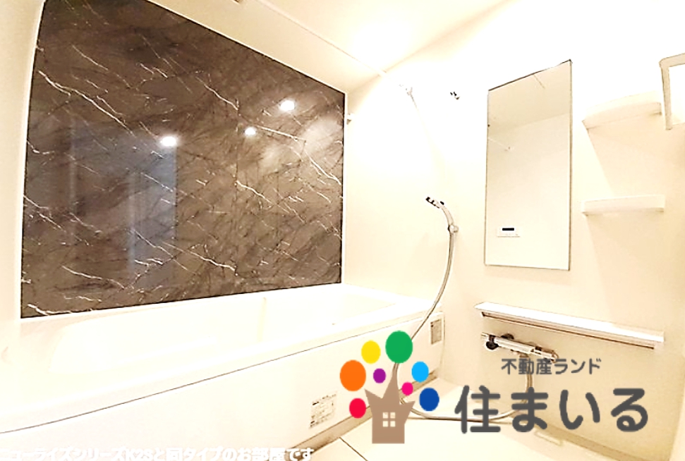 バス・シャワールーム　※同型タイプとなります