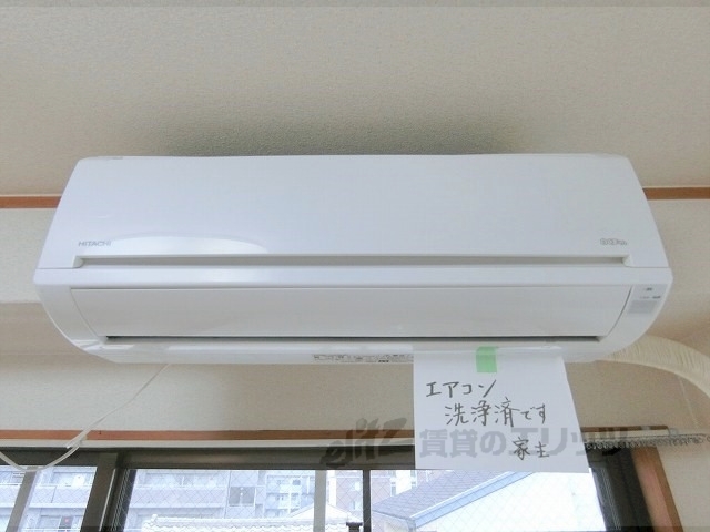 その他設備　エアコン