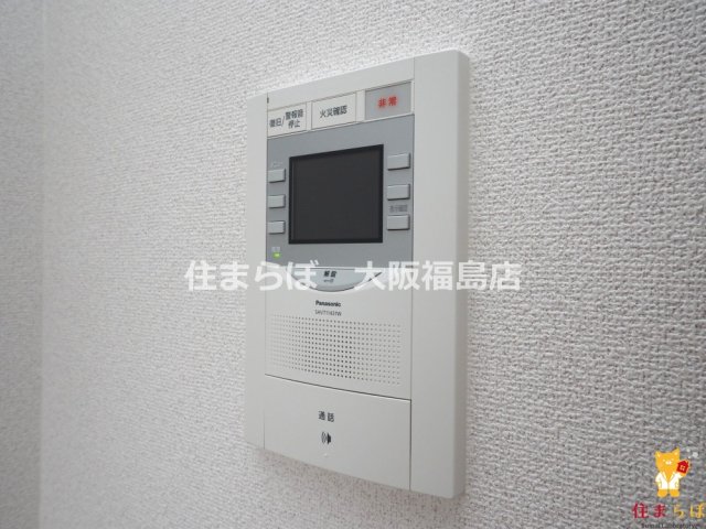 セキュリティ　安心感もチェック項目