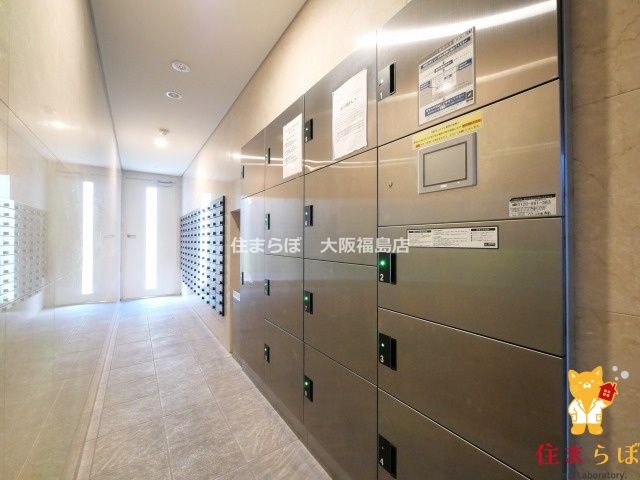 その他共有部分　日常使いを想像しながら