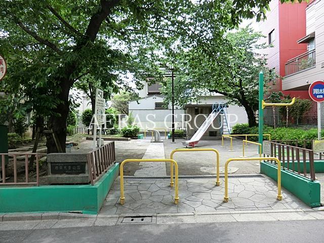 公園　若葉児童遊園（公園）まで158m