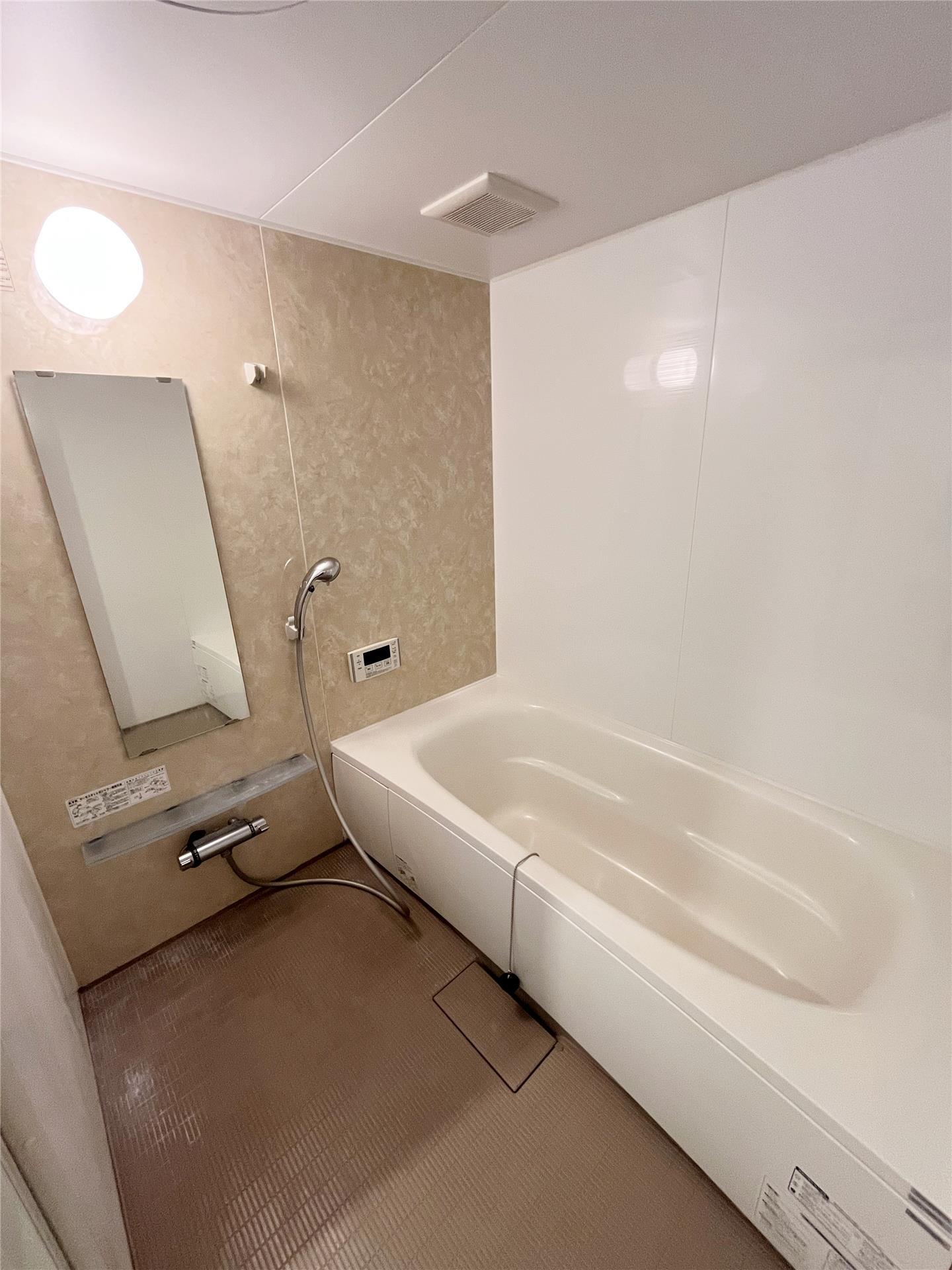 バス・シャワールーム