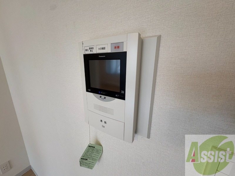 その他設備　トイレです。ウォシュレット付を探している方、おすすめです！