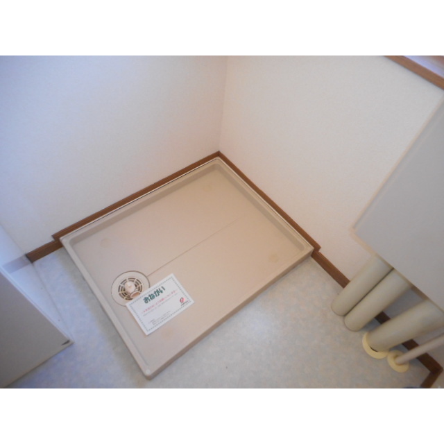 その他　室内洗濯機置き場