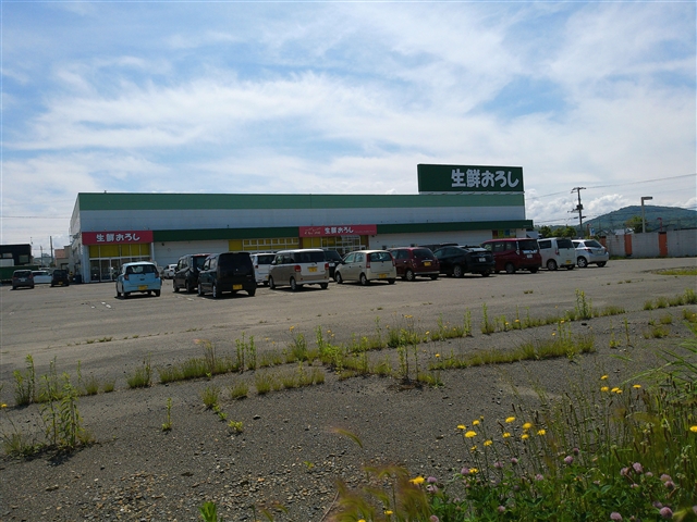 朝日町東1丁目11番貸家の周辺写真