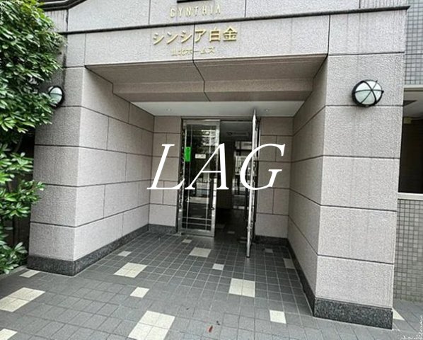 エントランス　エントランスです。