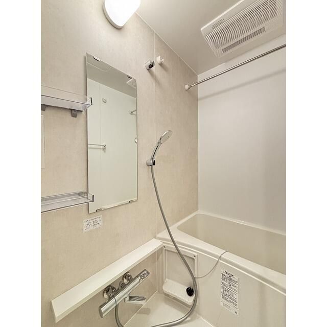 バス・シャワールーム　※別部屋参考写真