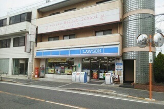 コンビニ　ローソン高石綾園店（コンビニ）まで405m