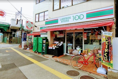 コンビニ　ローソンストア100 LS北綾瀬駅前店（コンビニ）まで854m