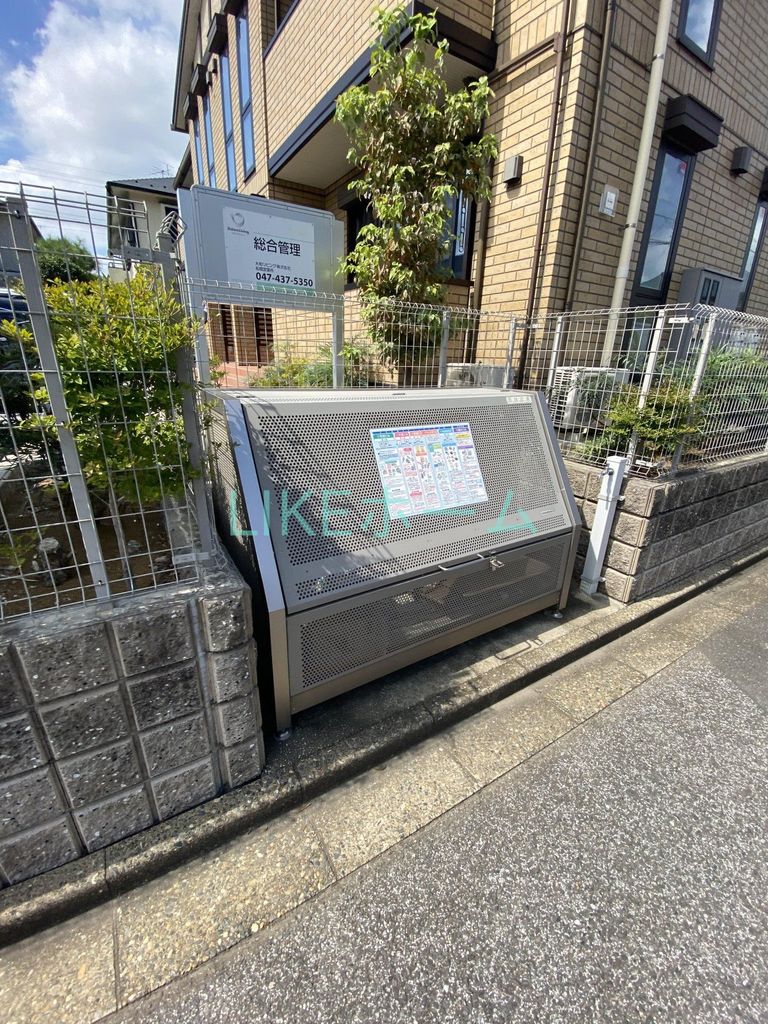 その他共有部分　庭