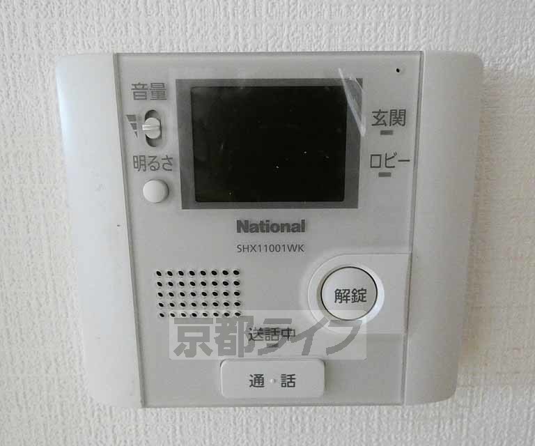 セキュリティ　ＴＶホンです。