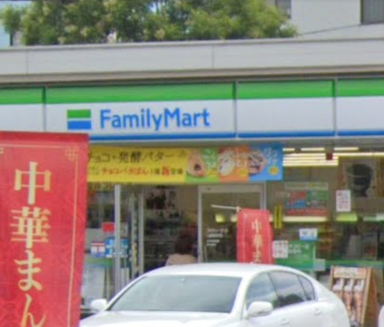 コンビニ　ファミリーマート　川崎田町店（コンビニ）まで227m