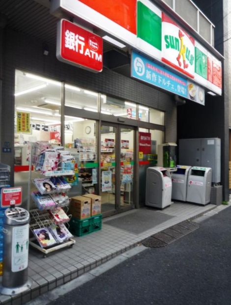 コンビニ　サンクス北上野店（コンビニ）まで142m