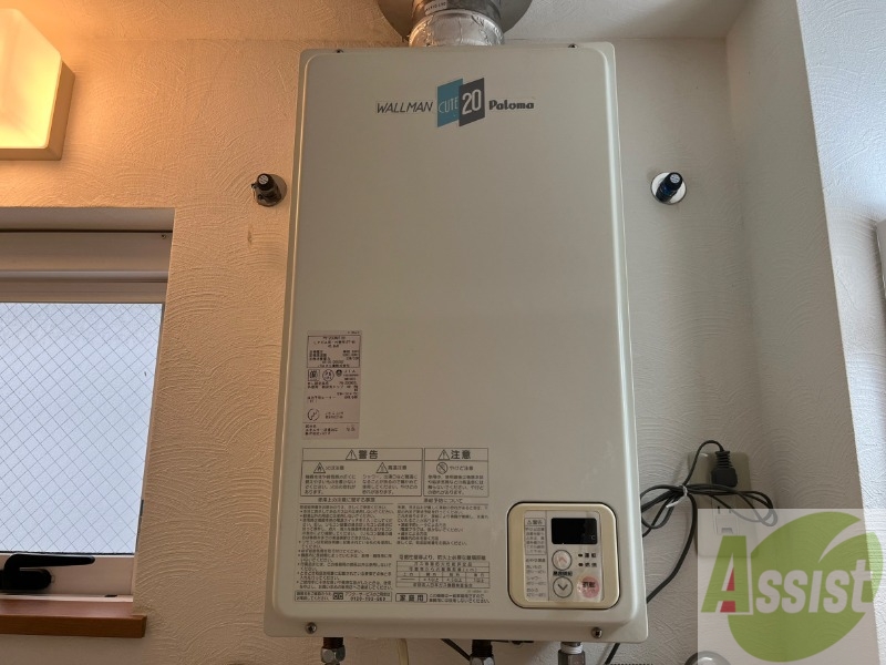 その他　ガス給湯器です。操作しやすいパネルになってます。