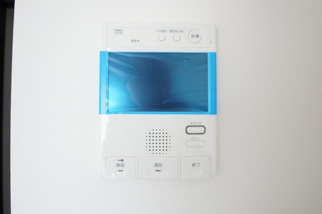セキュリティ　来訪者が確認できるTVモニターホン