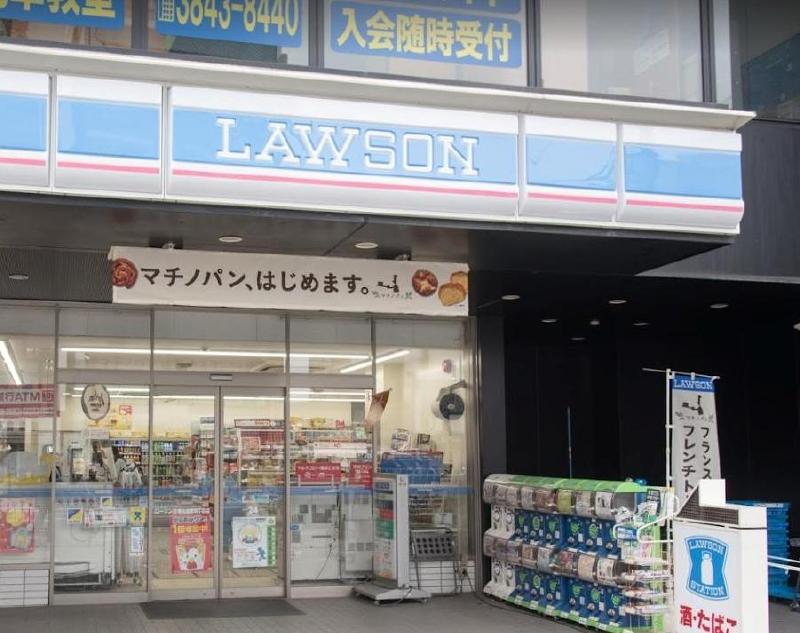 コンビニ　ローソン（コンビニ）まで110m