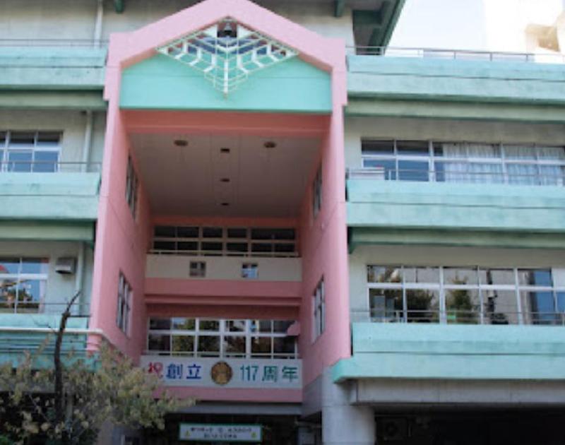 小学校　台東区立松葉小学校（小学校）まで300m