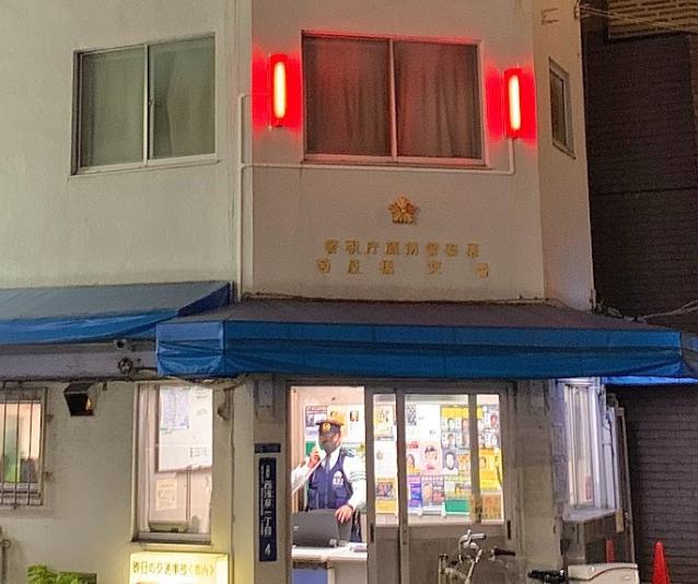警察署・交番　菊屋橋交番（警察署・交番）まで400m