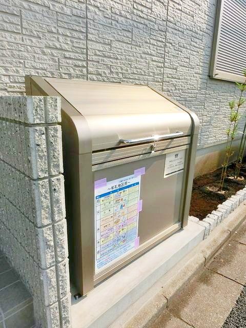 その他共有部分　★ダストBOX★