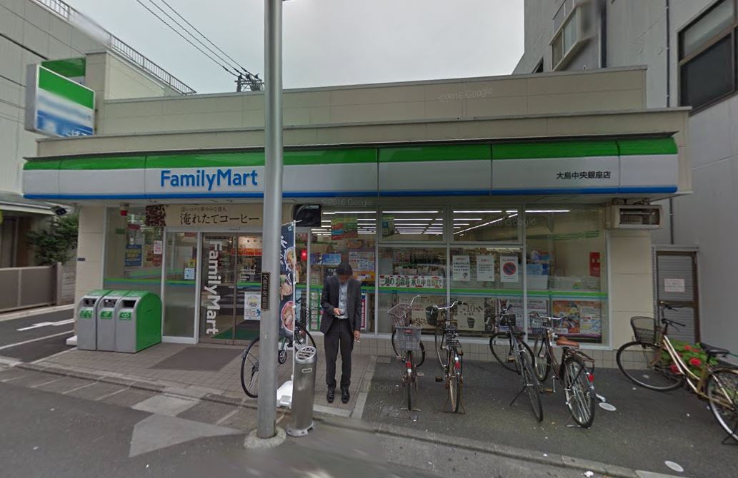 コンビニ　ファミリーマート 大島中央銀座店（コンビニ）まで101m