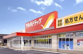 ドラックストア　ツルハドラッグひばりが丘店（ドラッグストア）まで1432m