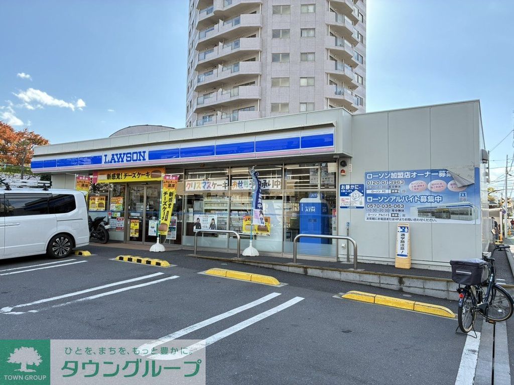 コンビニ　ローソン　片瀬海岸１丁目店（コンビニ）まで420m