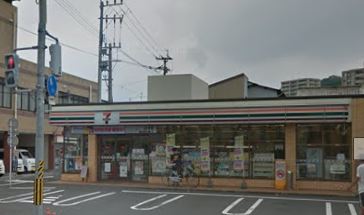 コンビニ　セブンイレブン 若松大井戸店（コンビニ）まで236m