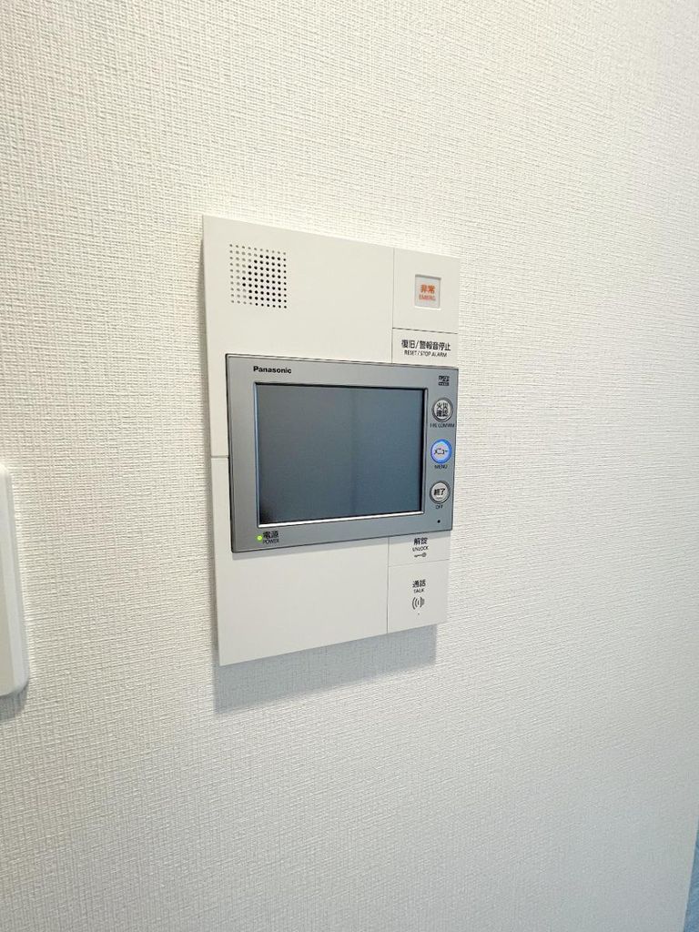 セキュリティ　設備