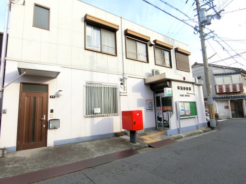郵便局　堺湊郵便局（郵便局）まで403m