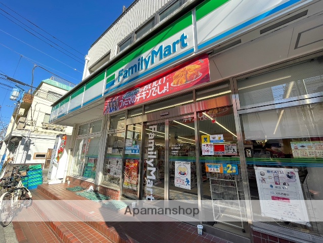コンビニ　ファミリーマート鵠沼海岸店（コンビニ）まで647m
