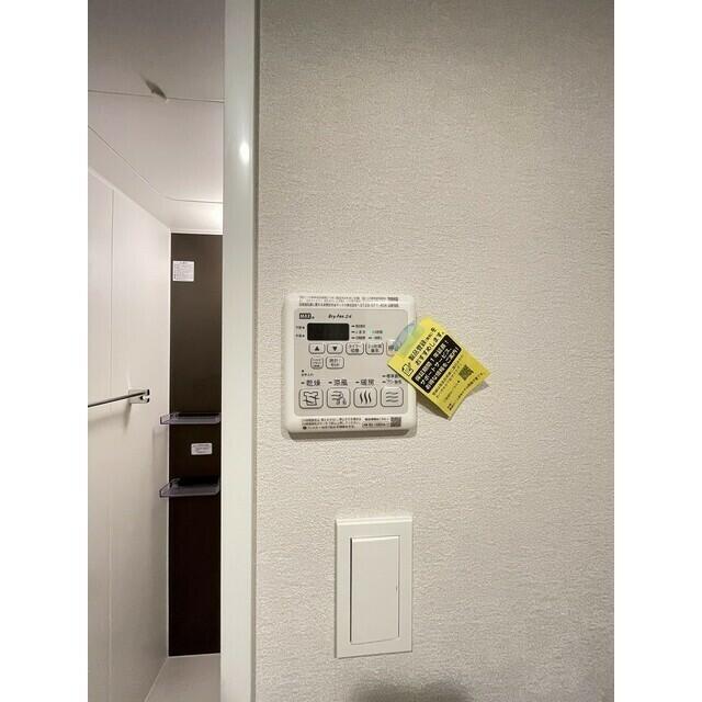 その他設備　?