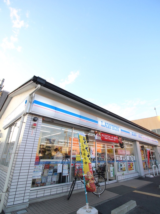コンビニ　ローソン 九条河原町店（コンビニ）まで350m