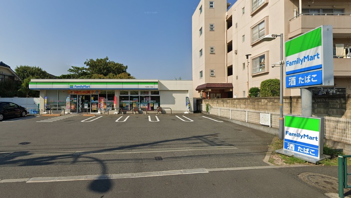 コンビニ　ファミリーマート　下石神井1丁目店（コンビニ）まで284m